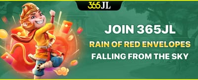 Rain of Red Envelopes Giveaway screenshot